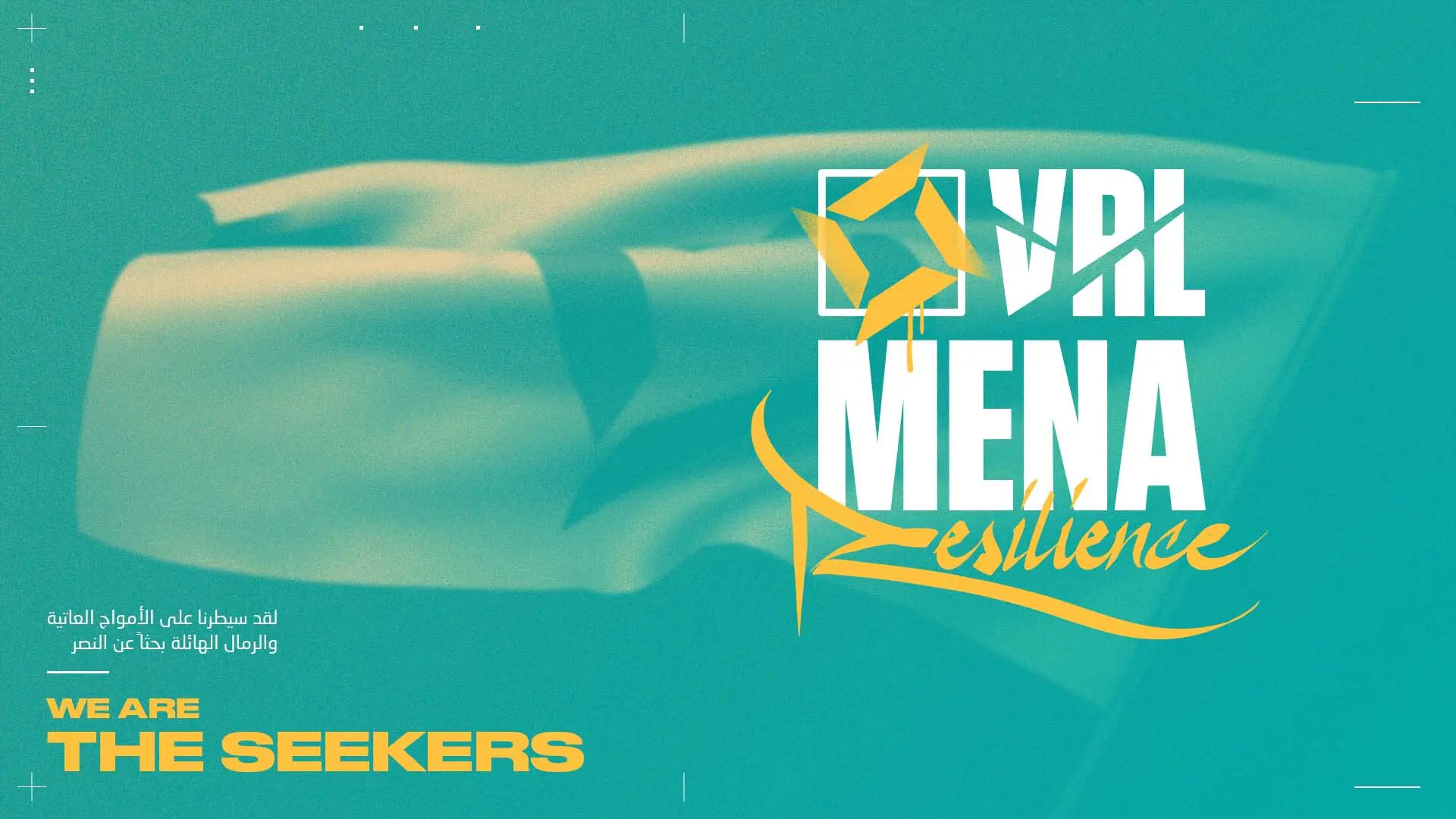 VRL MENA Resilience key visual with the slogan We are the Seekers
